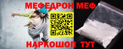 героин Наро-Фоминск
