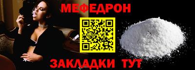 спиды Нальчик