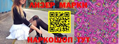 спиды Нальчик