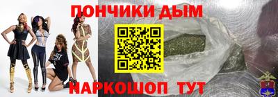 спиды Нальчик
