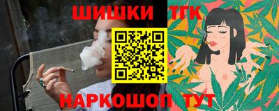 спиды Нальчик