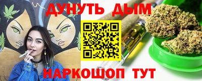 спиды Нальчик