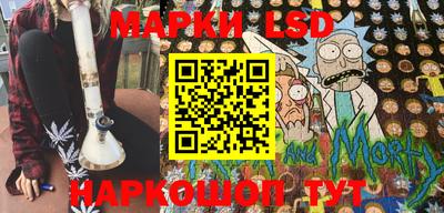 героин Наро-Фоминск