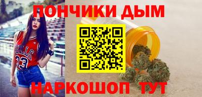 героин Наро-Фоминск