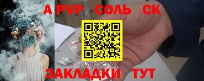 марихуана Нарткала