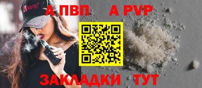 марихуана Нарткала