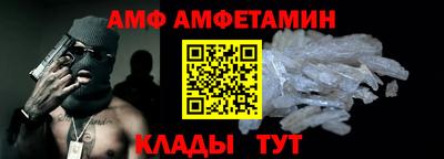 героин Наро-Фоминск