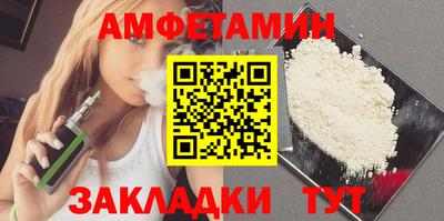 марихуана Нарткала