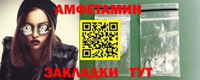 кокаин Новокубанск