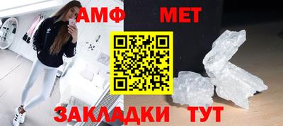 спиды Нальчик