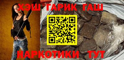спиды Нальчик