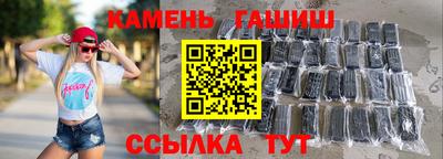 спиды Нальчик