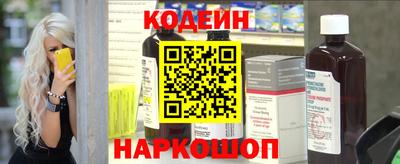 марихуана Нарткала